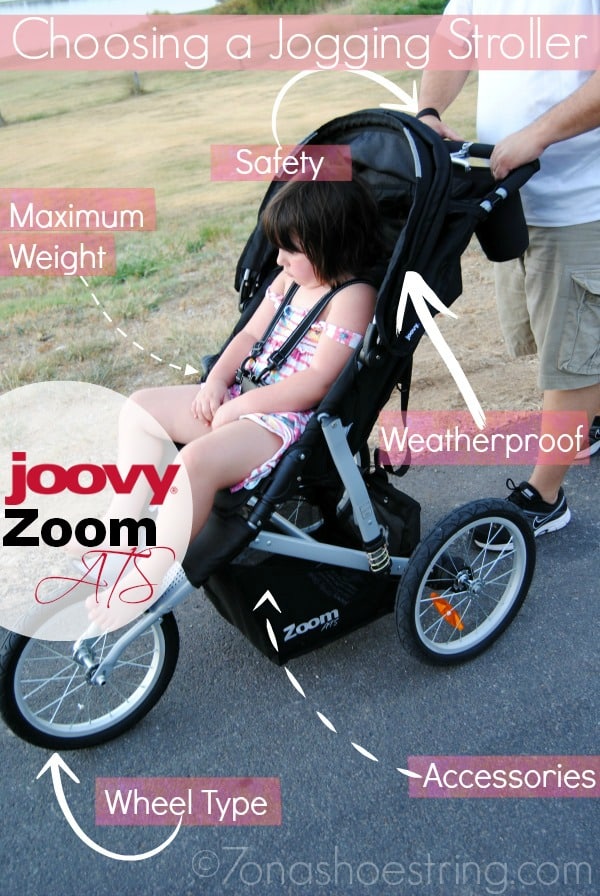jogging stroller